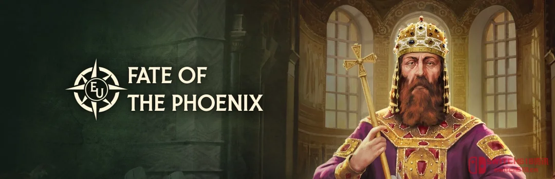 爷青回!P社这次让拜占庭原地复辟? 爷青回!P社这次让拜占庭原地复辟?