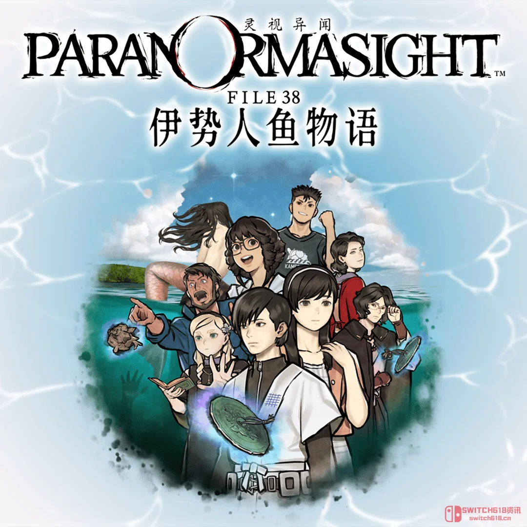 《FINAL FANTASY VII REBIRTH》史低!SE这个黄金周是要把我们钱包掏空啊 《FINAL FANTASY VII REBIRTH》史低!SE这个黄金周是要把我们钱包掏空啊