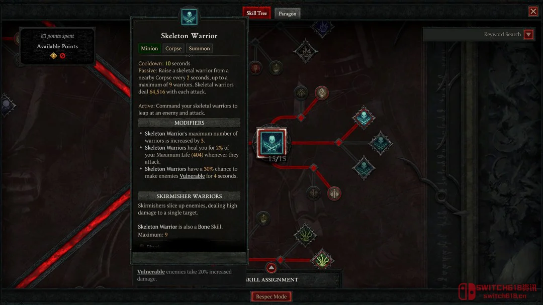 来了来了!《暗黑4》终极资料片"憎恨之王"炸裂登场,墨菲斯托这波直接梭哈 来了来了!《暗黑4》终极资料片"憎恨之王"炸裂登场,墨菲斯托这波直接梭哈