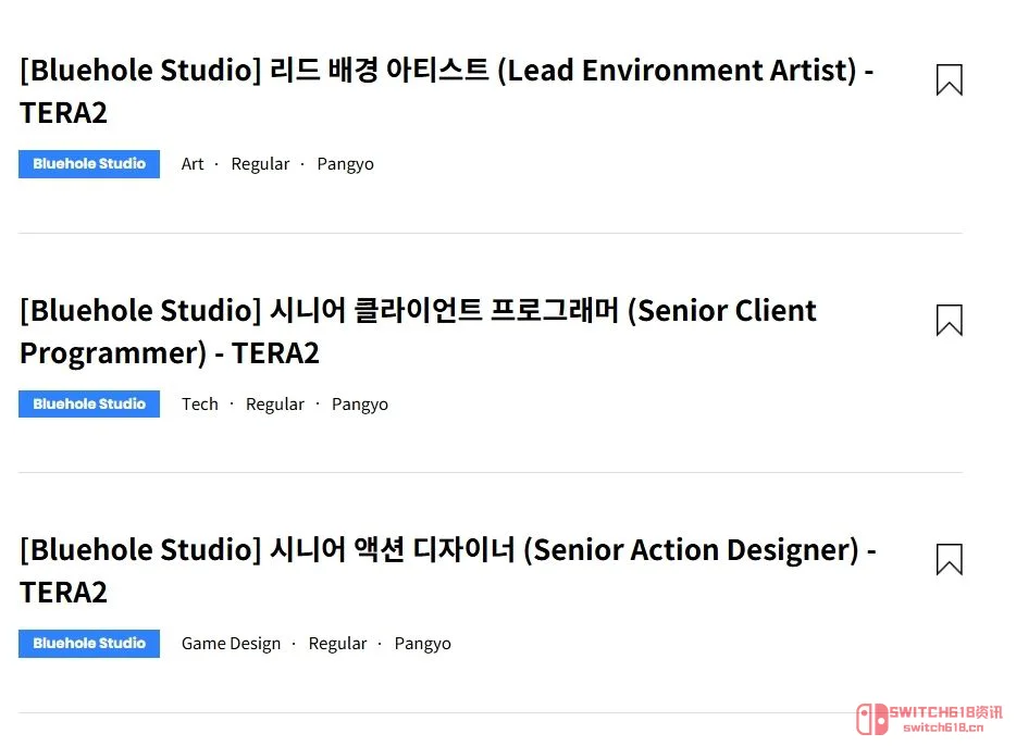 爷青回!蓝洞这是在憋大招?《TERA 2》开始招人了! 爷青回!蓝洞这是在憋大招?《TERA 2》开始招人了!