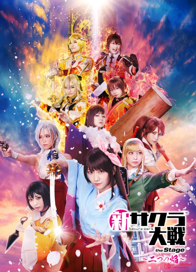 《新樱花大战》舞台剧移师京都!30周年纪念经典回归 《新樱花大战》舞台剧移师京都!30周年纪念经典回归