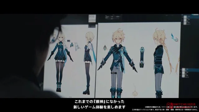 米哈游官宣《原神》至冬8月12日上线!冰之女皇终于要登场了 米哈游官宣《原神》至冬8月12日上线!冰之女皇终于要登场了