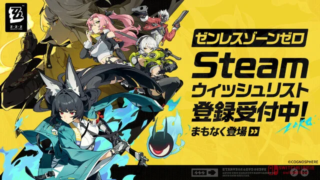 爷青回!《绝区零》2.8炸裂登场 拉米尔身份成谜 新S级角色帅炸了 爷青回!《绝区零》2.8炸裂登场 拉米尔身份成谜 新S级角色帅炸了