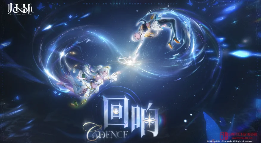 国内首款时间循环开放世界二游！《归环》新概念片公布