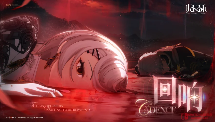 国内首款时间循环开放世界二游!《归环》新概念片公布 国内首款时间循环开放世界二游!《归环》新概念片公布