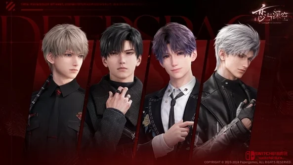 两年了!《恋与深空》维权终于赢了这个逆天老哥还在装死?! 两年了!《恋与深空》维权终于赢了这个逆天老哥还在装死?!