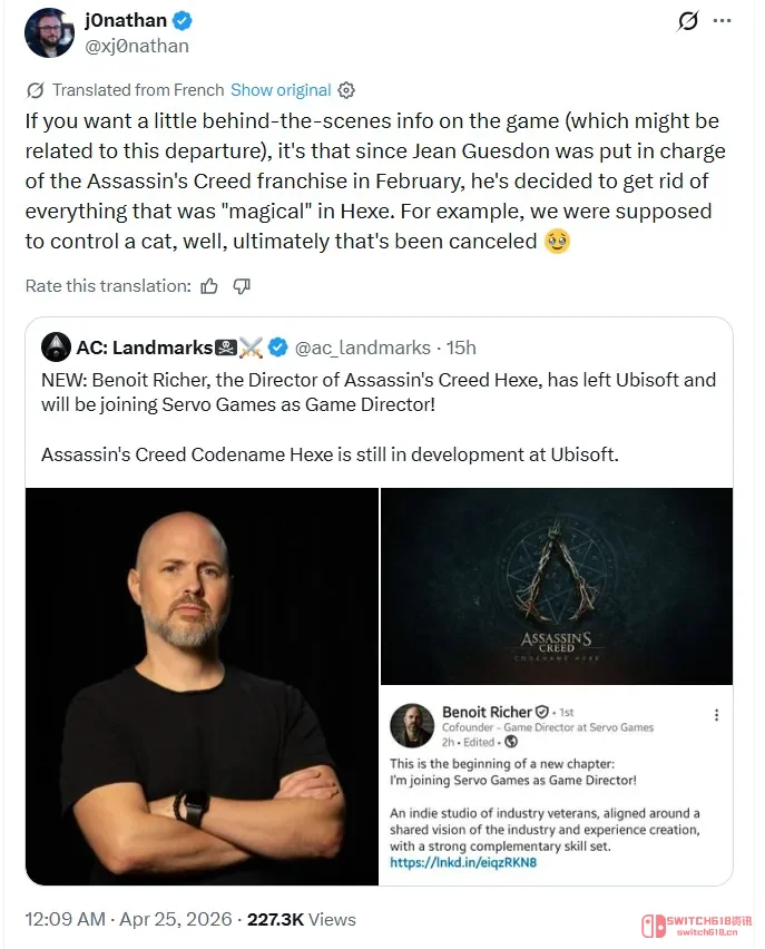 《刺客信条:女巫》要凉?魔法元素全砍 核心开发又跑路 这波操作我看不懂了 《刺客信条:女巫》要凉?魔法元素全砍 核心开发又跑路 这波操作我看不懂了