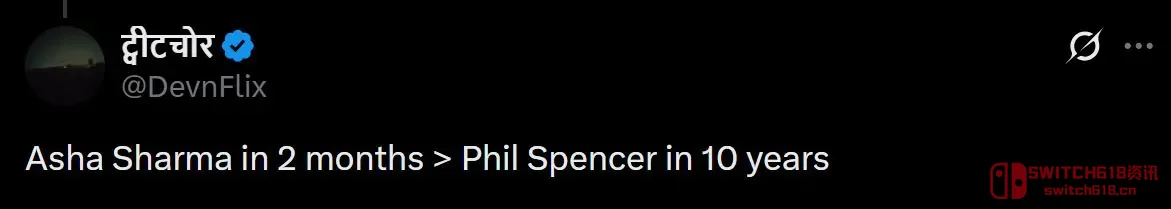 的空降CEO居然比斯宾塞十年还猛?Xbox玩家这次彻底高潮了 的空降CEO居然比斯宾塞十年还猛?Xbox玩家这次彻底高潮了