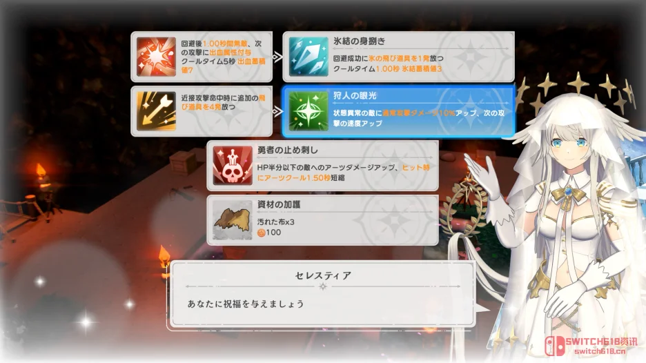 笑拉了,我家旁边是魔王城666 - Steam版2026年冬发售! 笑拉了,我家旁边是魔王城666 - Steam版2026年冬发售!