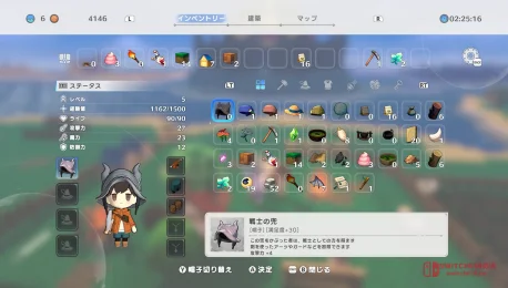 笑拉了,我家旁边是魔王城666 - Steam版2026年冬发售! 笑拉了,我家旁边是魔王城666 - Steam版2026年冬发售!