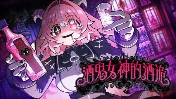 离谱他妈给离谱开门!俄罗斯轮盘喝酒+病娇恶魔,这设定我直接笑到打鸣 离谱他妈给离谱开门!俄罗斯轮盘喝酒+病娇恶魔,这设定我直接笑到打鸣