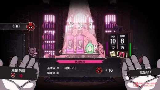 离谱他妈给离谱开门!俄罗斯轮盘喝酒+病娇恶魔,这设定我直接笑到打鸣 离谱他妈给离谱开门!俄罗斯轮盘喝酒+病娇恶魔,这设定我直接笑到打鸣