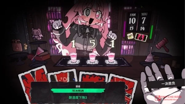 离谱他妈给离谱开门!俄罗斯轮盘喝酒+病娇恶魔,这设定我直接笑到打鸣 离谱他妈给离谱开门!俄罗斯轮盘喝酒+病娇恶魔,这设定我直接笑到打鸣