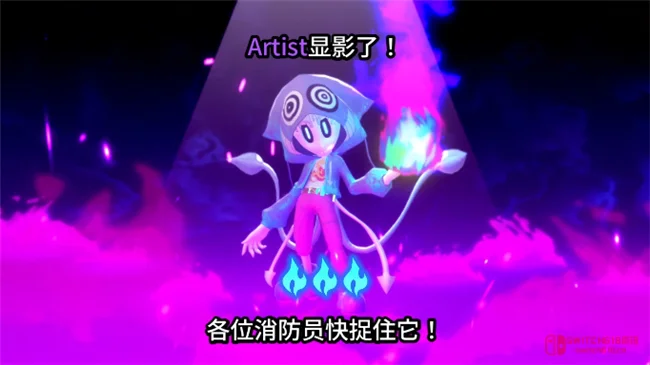 《OCTOPinbs》5月12日Steam上线!消防员里混进了纵火犯这什么神仙设定? 《OCTOPinbs》5月12日Steam上线!消防员里混进了纵火犯这什么神仙设定?