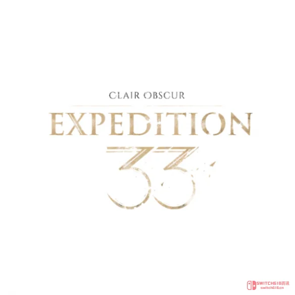 一周年了!《33号远征队》这波属实赢麻了... 一周年了!《33号远征队》这波属实赢麻了...