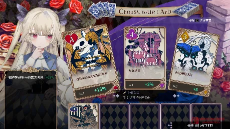 《CRYMELIGHT》11月5日发售!妹纸们要在“仙境”里用“罪”杀出血路啦 《CRYMELIGHT》11月5日发售!妹纸们要在“仙境”里用“罪”杀出血路啦