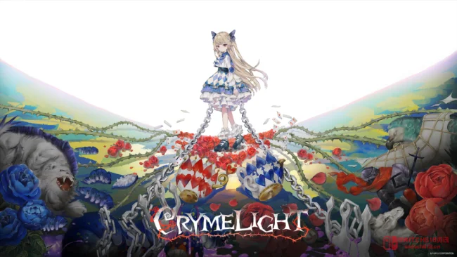 《CRYMELIGHT》11月5日发售!妹纸们要在“仙境”里用“罪”杀出血路啦 《CRYMELIGHT》11月5日发售!妹纸们要在“仙境”里用“罪”杀出血路啦