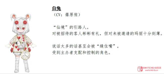 《CRYMELIGHT》11月5日发售!妹纸们要在“仙境”里用“罪”杀出血路啦 《CRYMELIGHT》11月5日发售!妹纸们要在“仙境”里用“罪”杀出血路啦