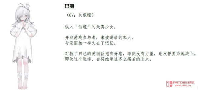 《CRYMELIGHT》11月5日发售!妹纸们要在“仙境”里用“罪”杀出血路啦 《CRYMELIGHT》11月5日发售!妹纸们要在“仙境”里用“罪”杀出血路啦
