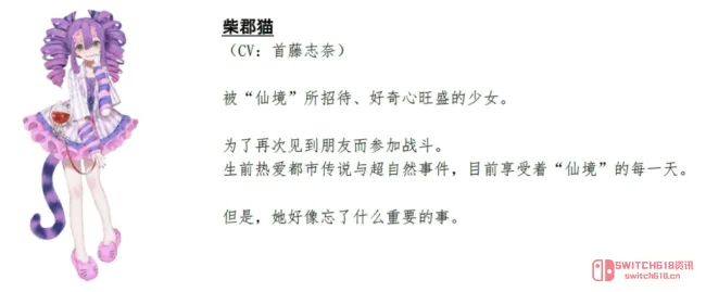 《CRYMELIGHT》11月5日发售!妹纸们要在“仙境”里用“罪”杀出血路啦 《CRYMELIGHT》11月5日发售!妹纸们要在“仙境”里用“罪”杀出血路啦