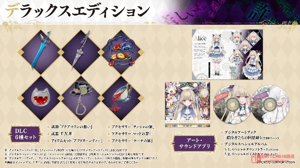 《CRYMELIGHT》11月5日发售!妹纸们要在“仙境”里用“罪”杀出血路啦 《CRYMELIGHT》11月5日发售!妹纸们要在“仙境”里用“罪”杀出血路啦