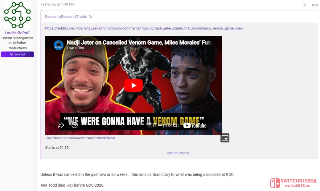 毒液solo凉了?配音演员爆料失眠组取消项目,托德叔遗作成疑 毒液solo凉了?配音演员爆料失眠组取消项目,托德叔遗作成疑