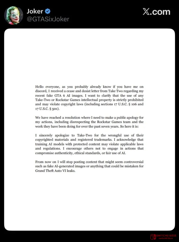 洛圣都的瓜都敢乱造?R星法务部这波教做人! 洛圣都的瓜都敢乱造?R星法务部这波教做人!