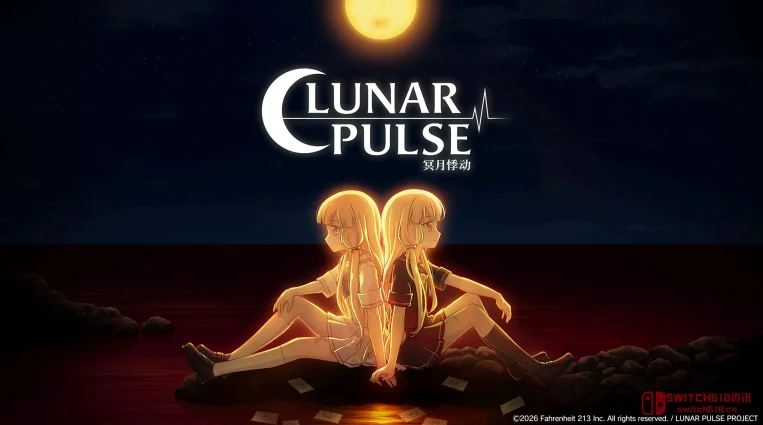 FGO制作人盐川洋介全新力作!Roguelite卡牌《冥月悸动》2027年Steam发售 FGO制作人盐川洋介全新力作!Roguelite卡牌《冥月悸动》2027年Steam发售