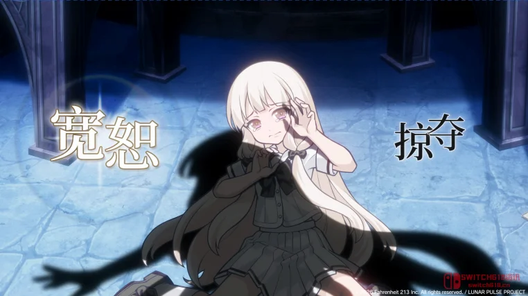 《FGO》制作人盐川新作来了!13个「莉莉丝」互撕,这是要卷死谁? 《FGO》制作人盐川新作来了!13个「莉莉丝」互撕,这是要卷死谁?