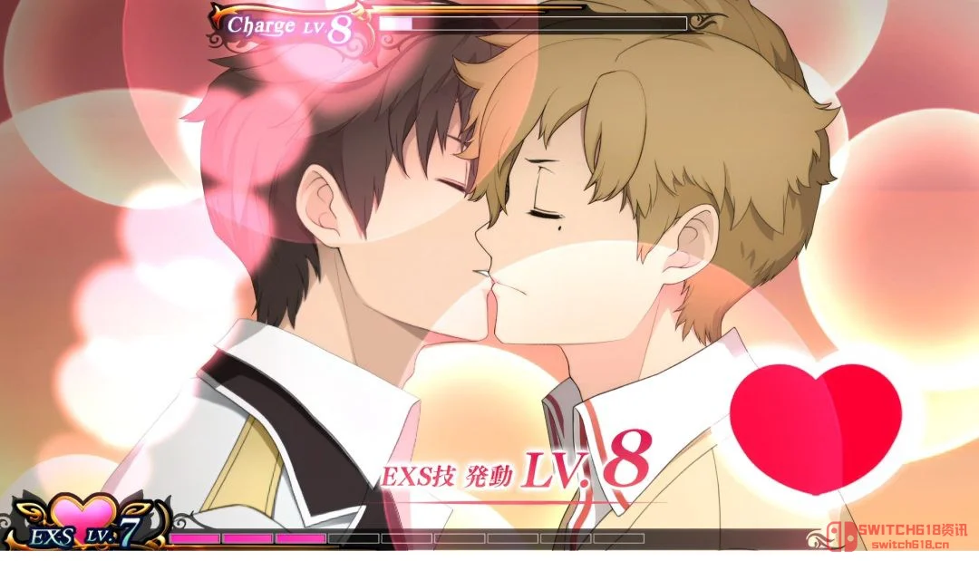 亲嘴才是本体!这款13年前的奇葩JRPG居然要出HD重制了 亲嘴才是本体!这款13年前的奇葩JRPG居然要出HD重制了