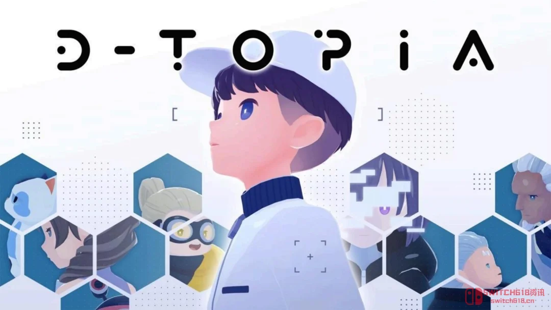 《D-Topia》7月14日发售!扮演乌托邦里的打工人协调员 《D-Topia》7月14日发售!扮演乌托邦里的打工人协调员