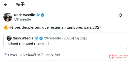 爷青回!塞尔达新作2D居然要在2027年来了? 爷青回!塞尔达新作2D居然要在2027年来了?