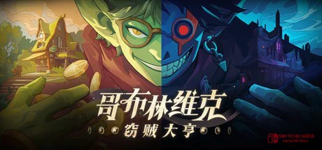 五一假期前的王炸!暗黑破坏神4新DLC来了,钱包和肝都得交代在这 五一假期前的王炸!暗黑破坏神4新DLC来了,钱包和肝都得交代在这