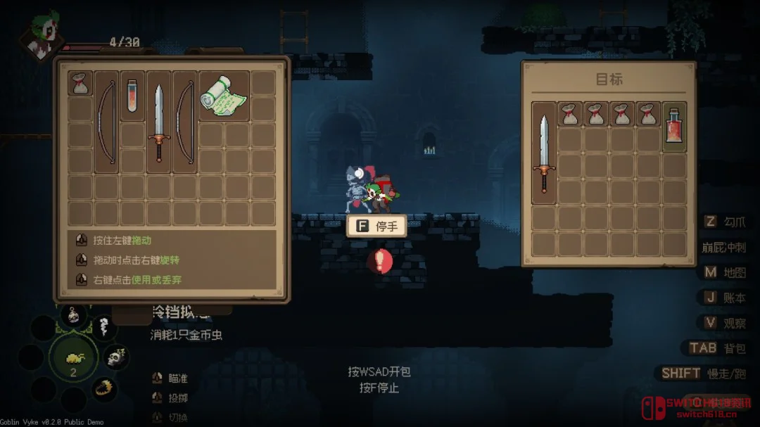 五一假期前的王炸!暗黑破坏神4新DLC来了,钱包和肝都得交代在这 五一假期前的王炸!暗黑破坏神4新DLC来了,钱包和肝都得交代在这