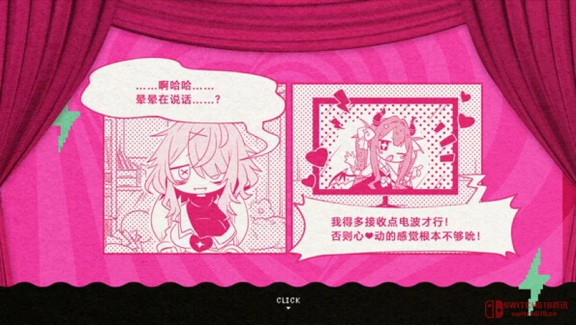 游戏七日薄:《吸血鬼爬行者》《异形工厂2》领衔 游戏七日薄:《吸血鬼爬行者》《异形工厂2》领衔