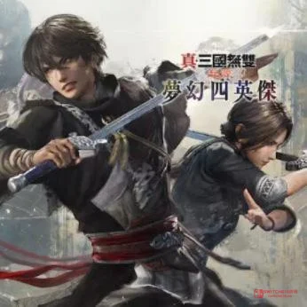 低至1折!KOEI TECMO黄金周特惠杀疯了,我的钱包又要见底了 低至1折!KOEI TECMO黄金周特惠杀疯了,我的钱包又要见底了