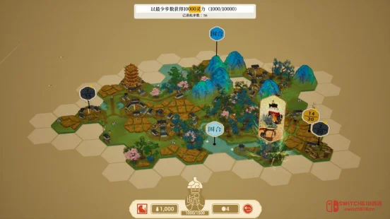 爷青回!水墨风六边形建造游戏《千里山河录》Steam页公开,这波国风美到离谱 爷青回!水墨风六边形建造游戏《千里山河录》Steam页公开,这波国风美到离谱