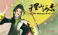 爷青回！这水墨风建造游戏让我看到了语文课本插图活过来的样子