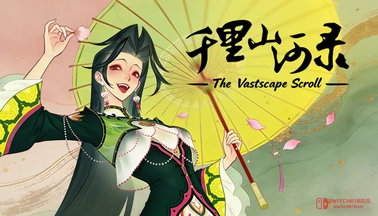 爷青回!这水墨风建造游戏让我看到了语文课本插图活过来的样子 爷青回!这水墨风建造游戏让我看到了语文课本插图活过来的样子