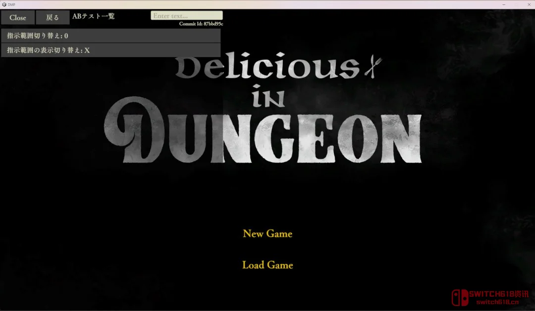 爷青回!《迷宫饭》居然要出手游了?早期原型泄露 这回真能边打怪边做菜了? 爷青回!《迷宫饭》居然要出手游了?早期原型泄露 这回真能边打怪边做菜了?