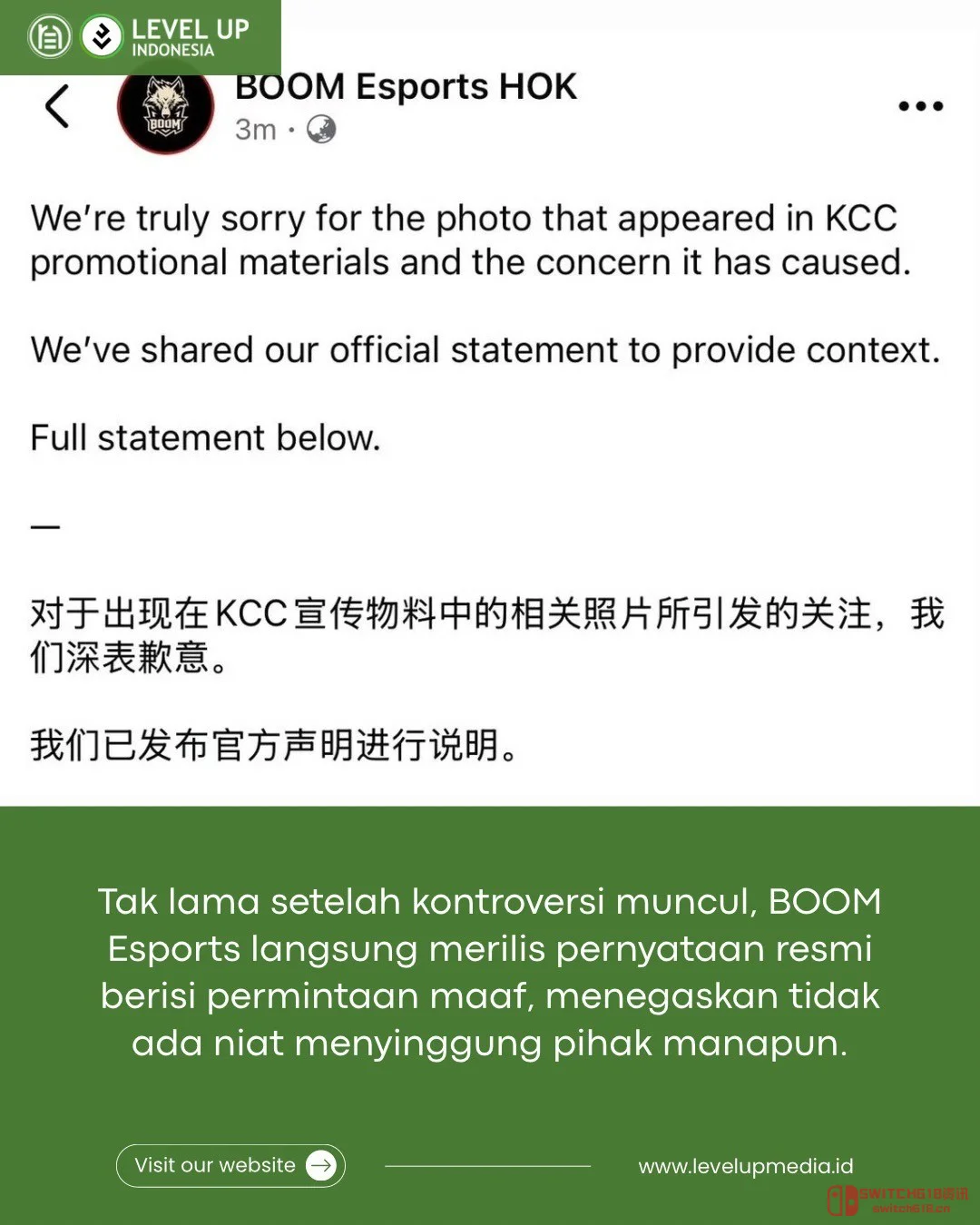 离谱!菲律宾选手在KPL宣传照里做眯眯眼手势,这是来道歉还是来送人头的? 离谱!菲律宾选手在KPL宣传照里做眯眯眼手势,这是来道歉还是来送人头的?