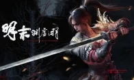 离谱！《明末：渊虚之羽》IP被老外收购了？！