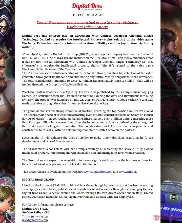 离谱!《明末:渊虚之羽》IP被老外收购了?! 离谱!《明末:渊虚之羽》IP被老外收购了?!