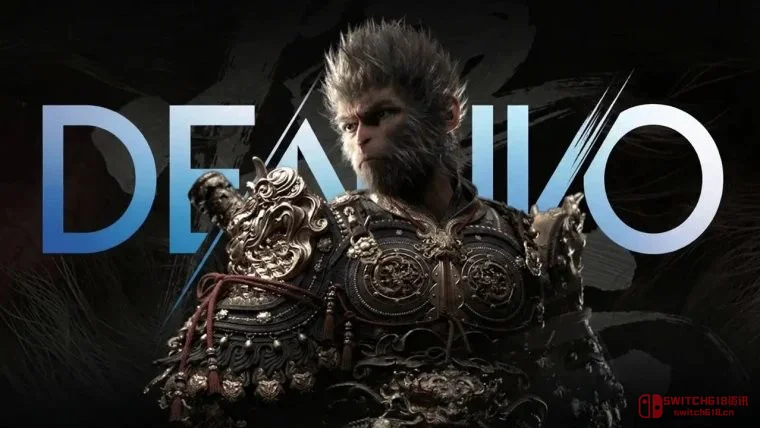 卧槽!《黑神话》D加密还是没撑住?!传统派黑客直接暴力破解,玩家:这波是来真的 卧槽!《黑神话》D加密还是没撑住?!传统派黑客直接暴力破解,玩家:这波是来真的