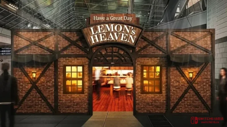 活久见!蒂法的酒吧真的开了?去东京第七天堂喝酒的日子来了 活久见!蒂法的酒吧真的开了?去东京第七天堂喝酒的日子来了