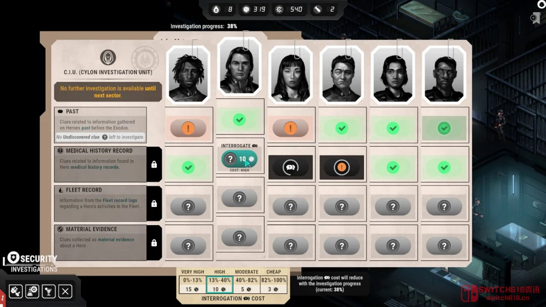 卧槽!《太空堡垒卡拉狄加》出游戏了!5月11日Steam开测,爷青回! 卧槽!《太空堡垒卡拉狄加》出游戏了!5月11日Steam开测,爷青回!