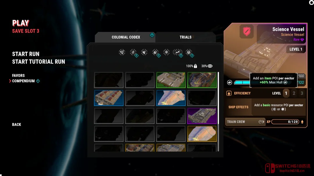 卧槽!《太空堡垒卡拉狄加》出新游了,5月11日开玩,但这波操作我服 卧槽!《太空堡垒卡拉狄加》出新游了,5月11日开玩,但这波操作我服