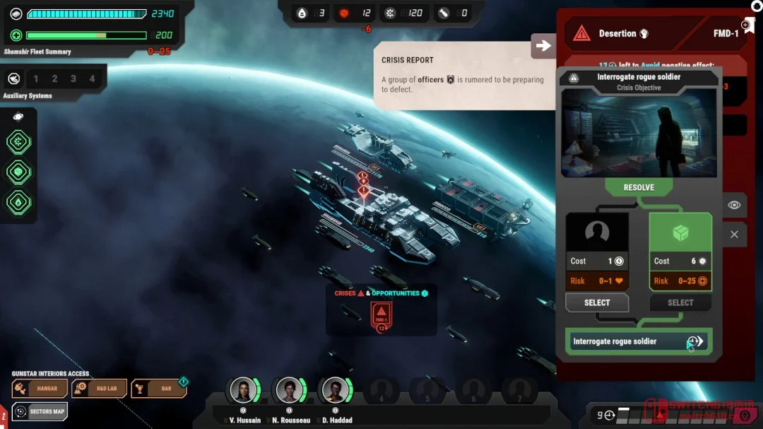 卧槽!《太空堡垒卡拉狄加》出新游戏了?!爷青回! 卧槽!《太空堡垒卡拉狄加》出新游戏了?!爷青回!