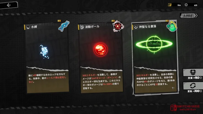 卧槽!Steam突然冒出个"第1000款买了不玩的游戏"?这meta设定我直接破防了 卧槽!Steam突然冒出个"第1000款买了不玩的游戏"?这meta设定我直接破防了