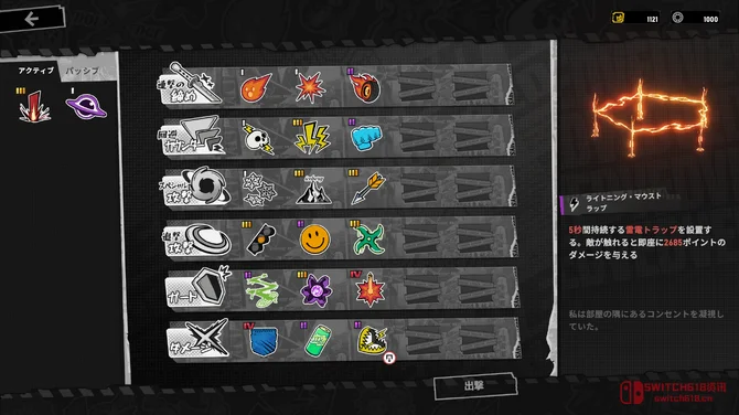 卧槽!Steam突然冒出个"第1000款买了不玩的游戏"?这meta设定我直接破防了 卧槽!Steam突然冒出个"第1000款买了不玩的游戏"?这meta设定我直接破防了